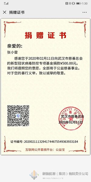 冰球突破-冰球电游豪华版_MG冰球游戏