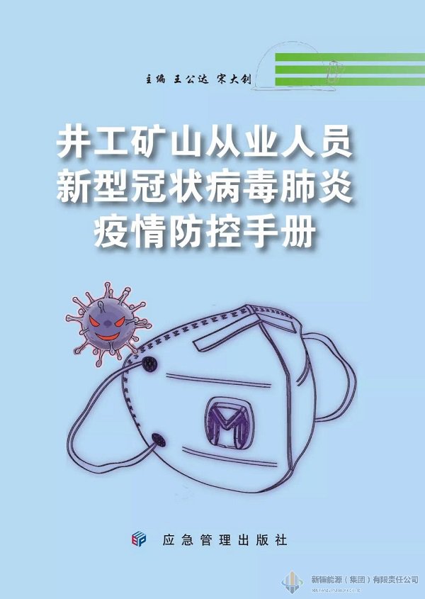 冰球突破-冰球电游豪华版_MG冰球游戏