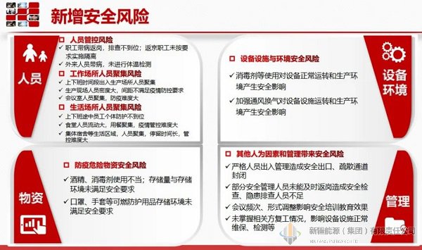 冰球突破-冰球电游豪华版_MG冰球游戏