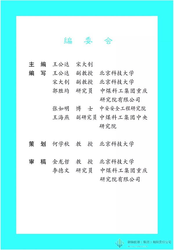 冰球突破-冰球电游豪华版_MG冰球游戏
