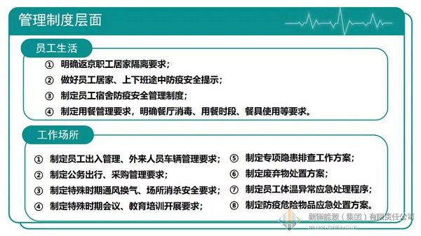 冰球突破-冰球电游豪华版_MG冰球游戏