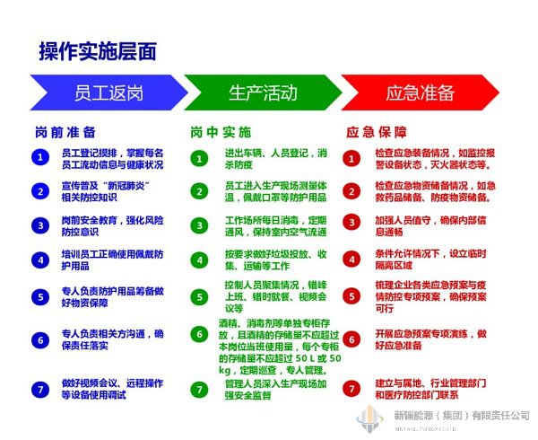 冰球突破-冰球电游豪华版_MG冰球游戏