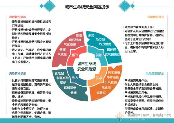 冰球突破-冰球电游豪华版_MG冰球游戏