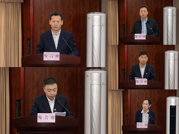 [图文]mg冰球突破豪华版集团党委召开党的建设事情向导小组聚会暨202