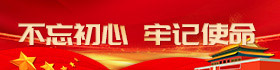 冰球突破-冰球电游豪华版_MG冰球游戏